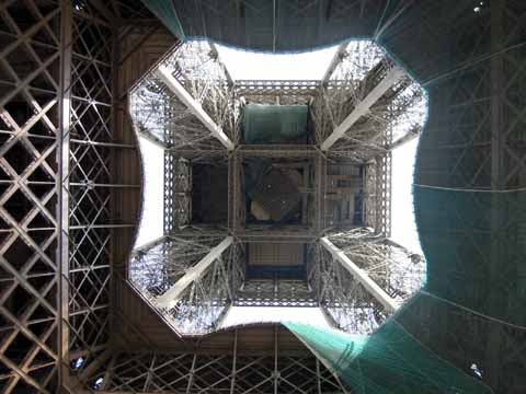 Photo, underside of tower