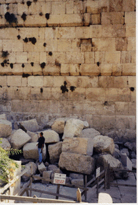 Photo of ancient stonework