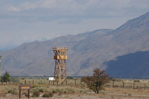 061010-8497_Guard_tower